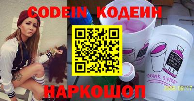 mdpv Ставрополь