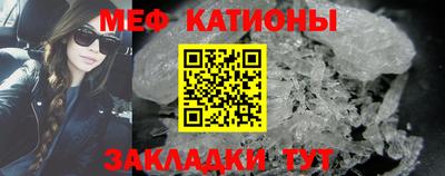 соль ск Азнакаево