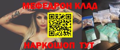 apvp Среднеуральск