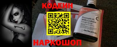 apvp Среднеуральск
