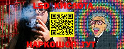 меф VHQ Абакан