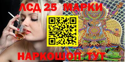 меф VHQ Абакан