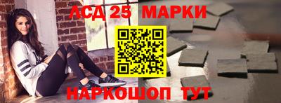 mdpv Ставрополь