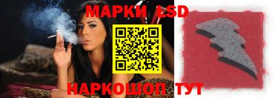 mdpv Ставрополь