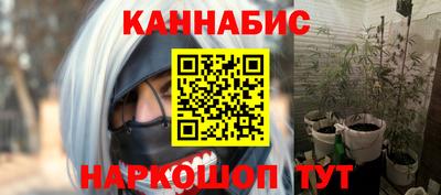 mdpv Ставрополь