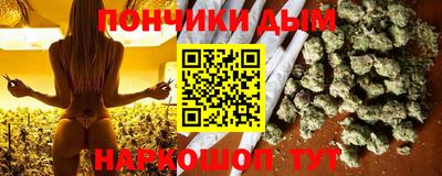 соль ск Азнакаево