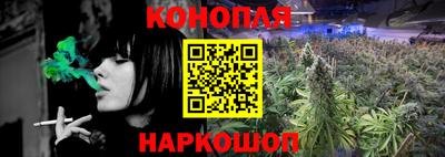 соль ск Азнакаево