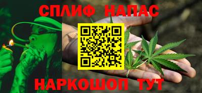 apvp Среднеуральск