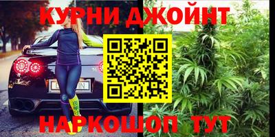 mdpv Ставрополь