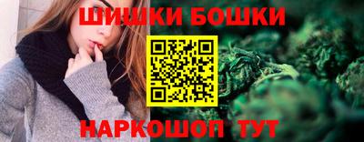 соль ск Азнакаево