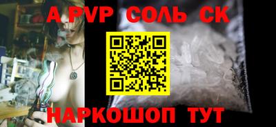 хмурый Тверь