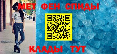 бутират Татарск