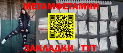 apvp Среднеуральск