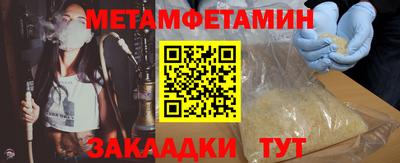 mdpv Ставрополь