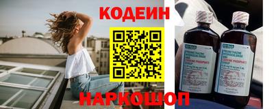 mdpv Ставрополь