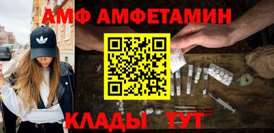 mdpv Ставрополь