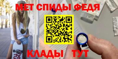 тгк Старая Купавна
