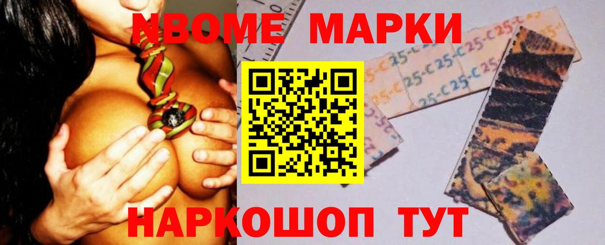 ЛСД экстази кислота Ялта